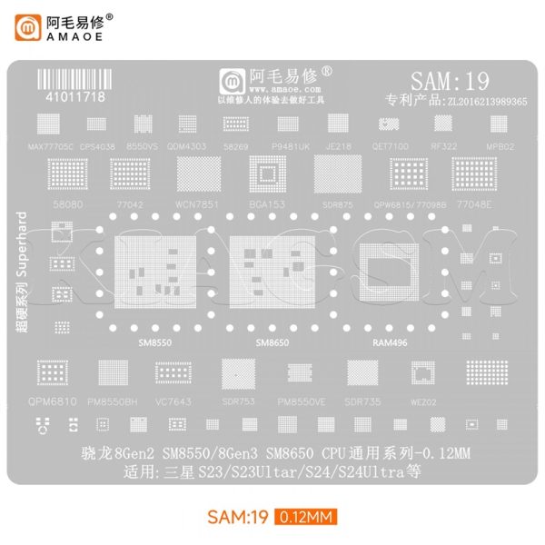 شابلون سامسونگ S23 ultra , s24 ultra sam19