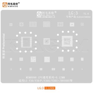 شابلون الجی سری کامل AMAOE LG:x