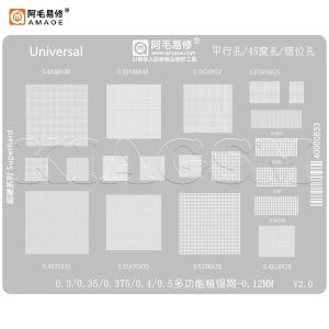 شابلون همه کاره و یونیورسال AMAOE UNIVERSAL