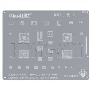 شابلون سامسونگ سری کامل QianLi - QS42