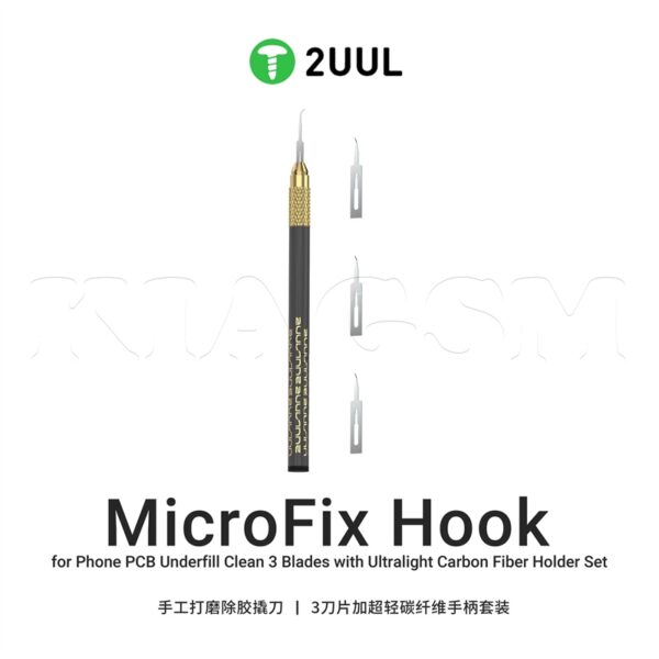 تیغ تعویض آی سی 2UUL MicroFix Hook