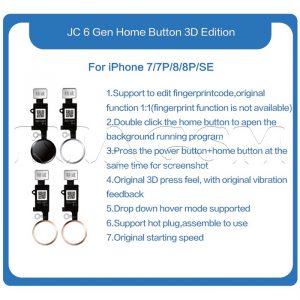 فلت هوم و اثر انگشت 3D آیفون iPhone 7/7P/8/8P/SE برند JC