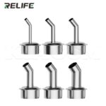 نازل سرکج هیتر کوییک 861 و TR1300 برند Relife