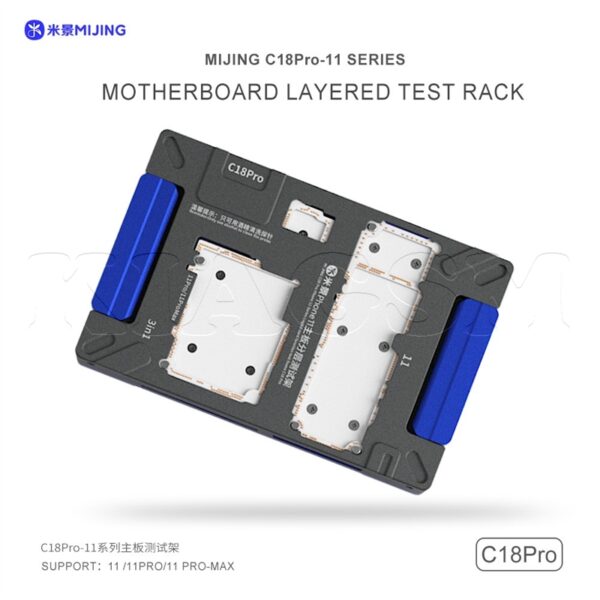 فیکسچر طبقات آیفون سری 11 برند MiJing C18 Pro