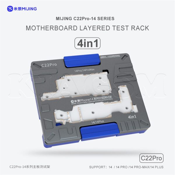 فیکسچر طبقات آیفون سری 14 برند MiJing C22Pro