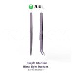 پنس تیتانیومی بنفش برند 2UUL