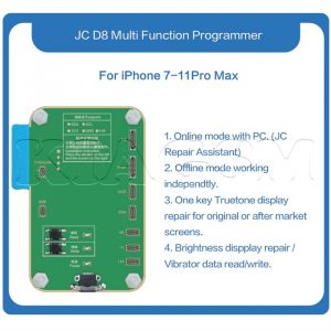 ماژول السیدی و موتور ویبره برای JC Pro 1000S  و V1S Pro