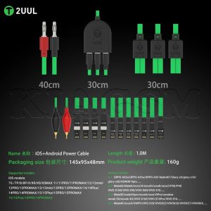 کابل پاور اندروید و آیفون 2UUL