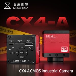 دوربین لوپ کیانلی MEGA-IDEA CX4-A 4K