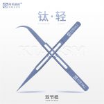پنس سرکج و سرصاف تیتانیوم برند AMAOE مدل NK