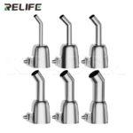 نازل سرکج هیتر کوئیک 706 و 857 برند Relife