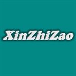 محصولات XinZhiZao