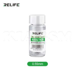 توپ قلع ریلایف Relife RL-403B