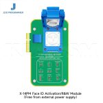 ماژول فیس آیدی X-14PM جی سی V1S Pro