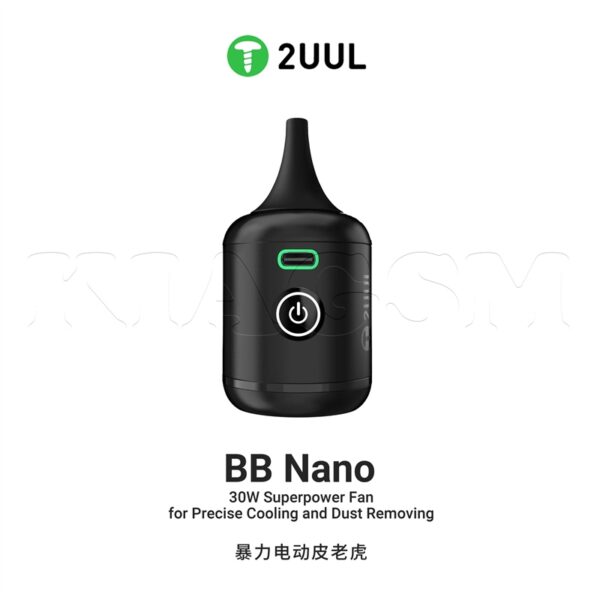 مینی فن دمنده 2UUL DA90 BB nano