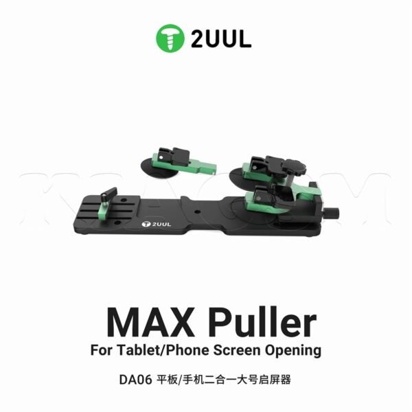 گیره و جداکننده السیدی از فریم 2UUL Max Puller