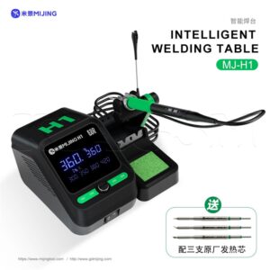 هویه دیجیتال MiJing MJ-H1 C115