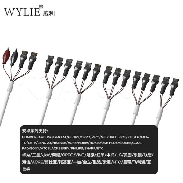 کابل پاور اندروید و آیفون WYLIE WL-618