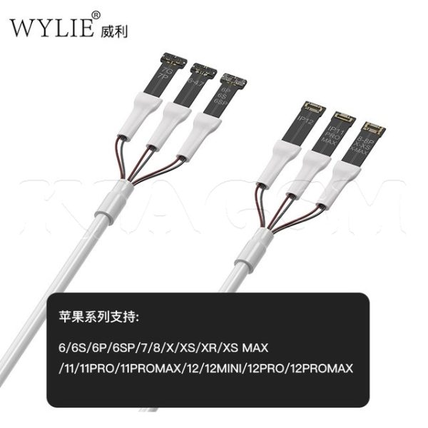 کابل پاور اندروید و آیفون WYLIE WL-618