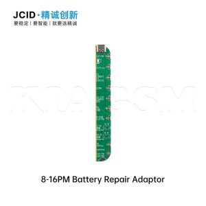 ماژول باتری jc v1s