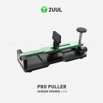 گیره و جداکننده السیدی از فریم برند 2UUL Pro Puller