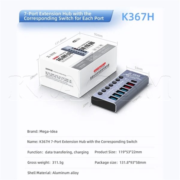 هاب USB کیانلی MEGA-IDEA K367H