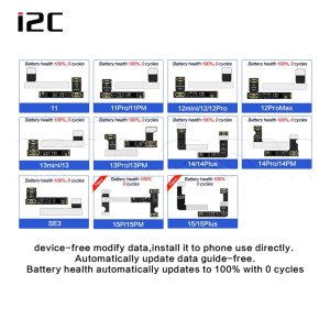 تگ پروگرم باطری آیفون سری کامل برند i2C