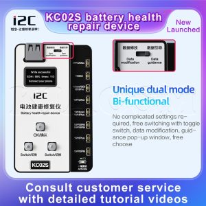 پروگرامر باتری آیفون KC02S برند i2C بدون نیاز به تگ