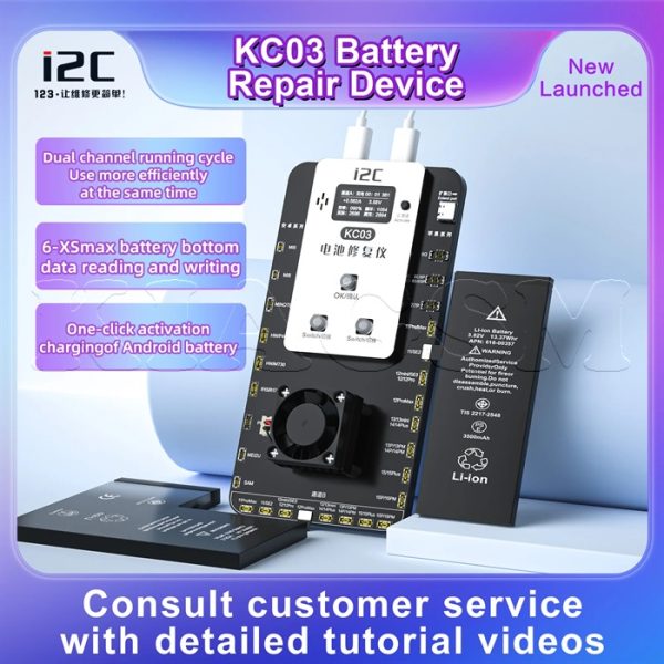 پروگرامر باتری آیفون KC03 برند i2C