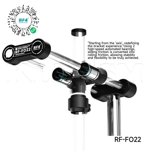 پایه بازویی (جرثقیلی) لوپ RF4 RF-FO22