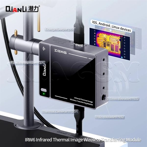 ماژول وایرلس انتقال تصویر دوربین حرارتی کیانلی IRW6