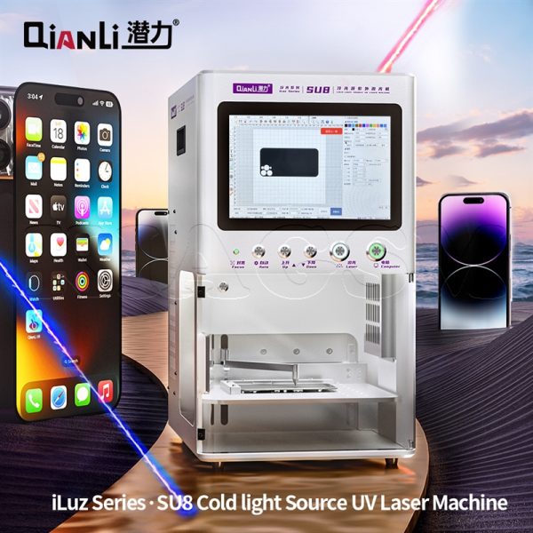 دستگاه لیزر UV اشعه سرد کیانلی مدل iLuz Series SU8