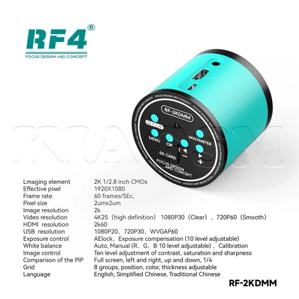 دوربین لوپ RF4 RF-2KDMM دارای مولتی متر