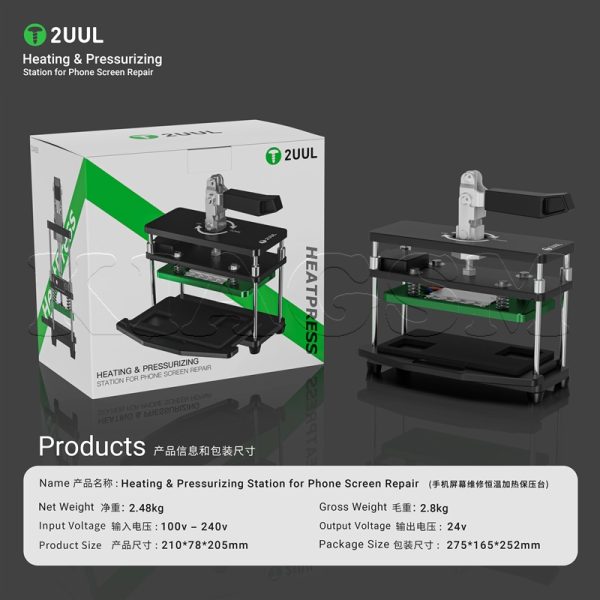 فیکسچر و پرس حرارتی السیدی و درب پشت 2UUL HEATPRESS