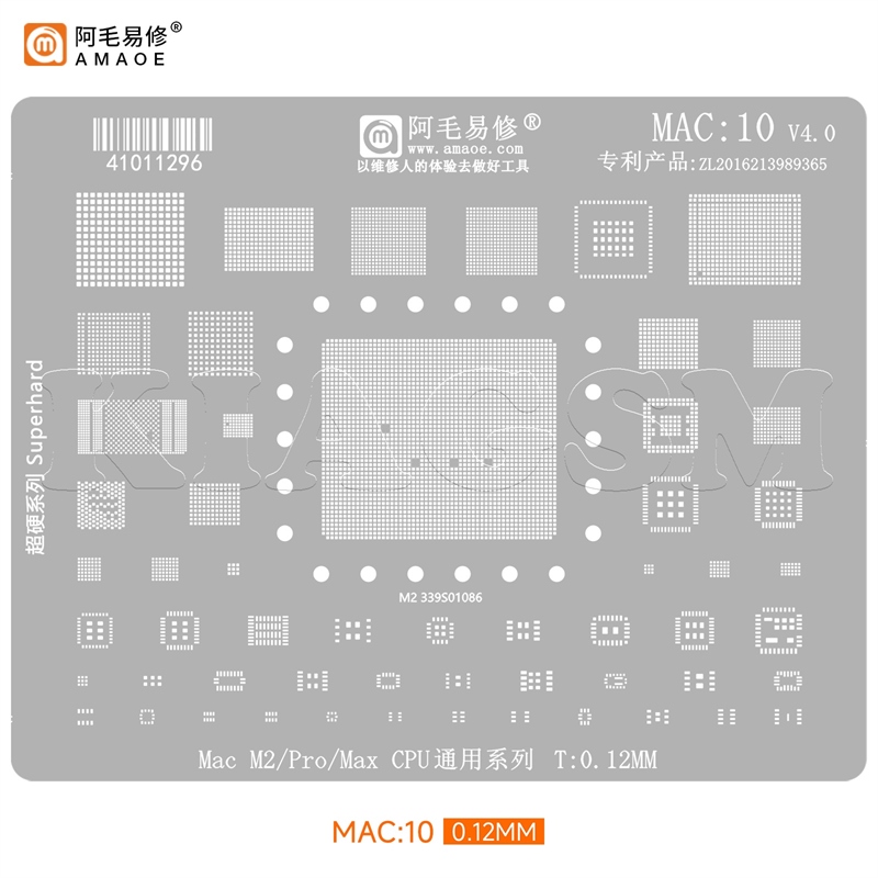 شابلون مک بوک سری کامل AMAOE MAC:x
