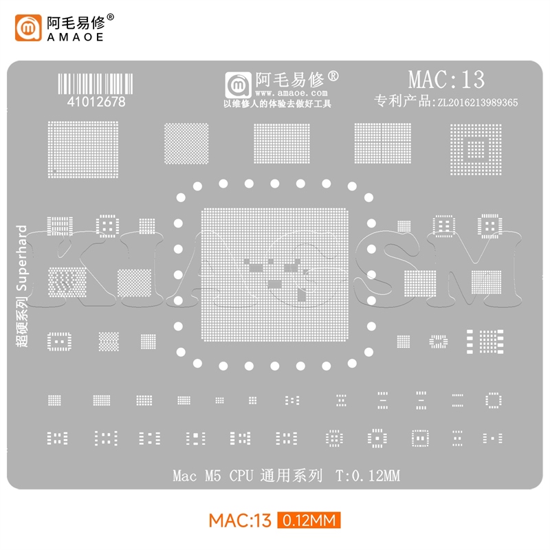 شابلون مک بوک سری کامل AMAOE MAC:x