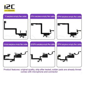 فلت رسیور خام Empty Receiver FPC سری کامل برند i2C