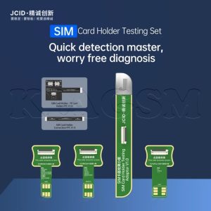 ماژول تست سیم کارت JC V1SE, V1S Pro