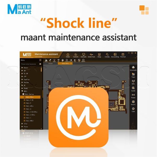 نرم افزار شماتیک و نقشه خوانی اندروید و آیفون Ma Ant Shock line