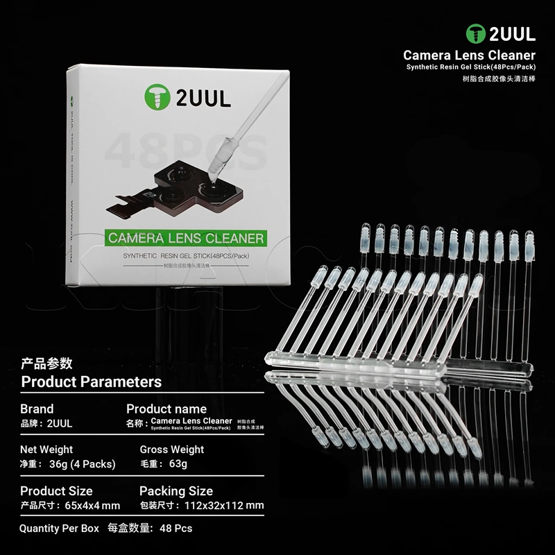 قلم ژله ای تمیز کننده لنز دوربین 2UUL CL21