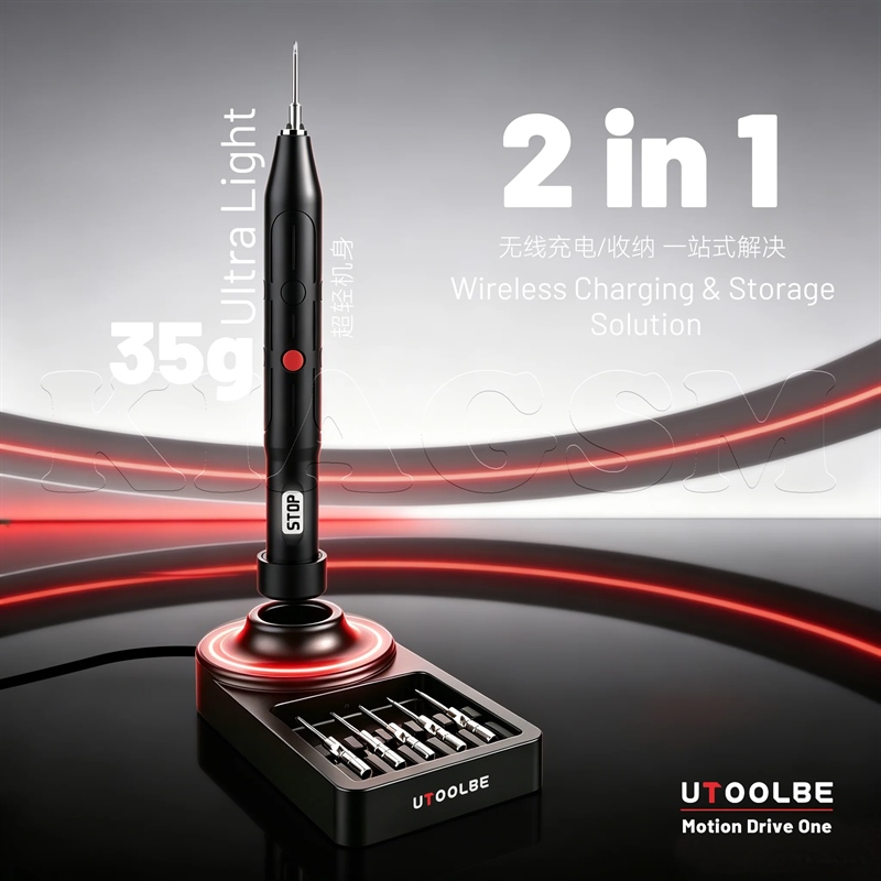 پیچ گوشتی شارژی UTOOLBE DLS001
