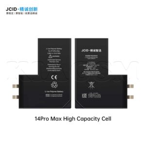 باتری سل تقویت شده آیفون 14 پرو مکس برند JC