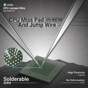 سیم جامپر 2UUL FX-002S (0.02MM)