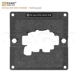 قالب تکی شابلون طبقات سامسونگ AMAOE S25 Ultra SM-S938UW0D