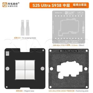 شابلون مگنتی طبقات سامسونگ AMAOE S25 Ultra SM-S938UW0D