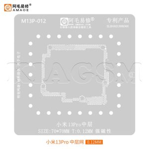 شابلون طبقات شیائومی AMAOE MI13 Pro