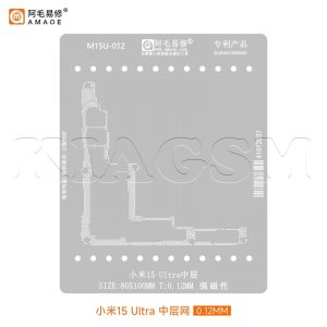 شابلون طبقات شیائومی AMAOE MI15 Ultra