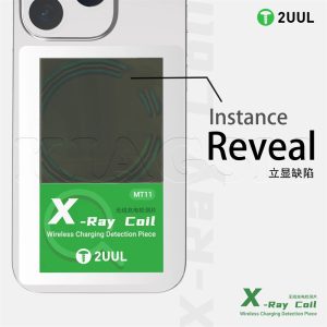 اسکنر (تستر) شارژ وایرلس آیفون 2UUL X-Ray Coil