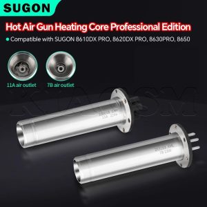 المنت باد چرخشی هیتر سوگون SUGON