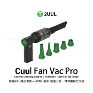 جت فن 2UUL CUUL FAN VAC PRO DA970
